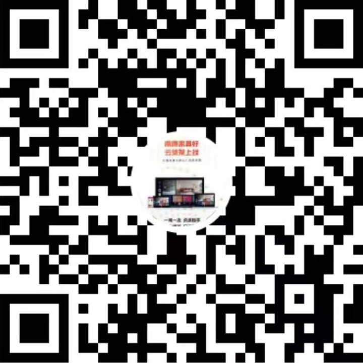 使用教程二维码